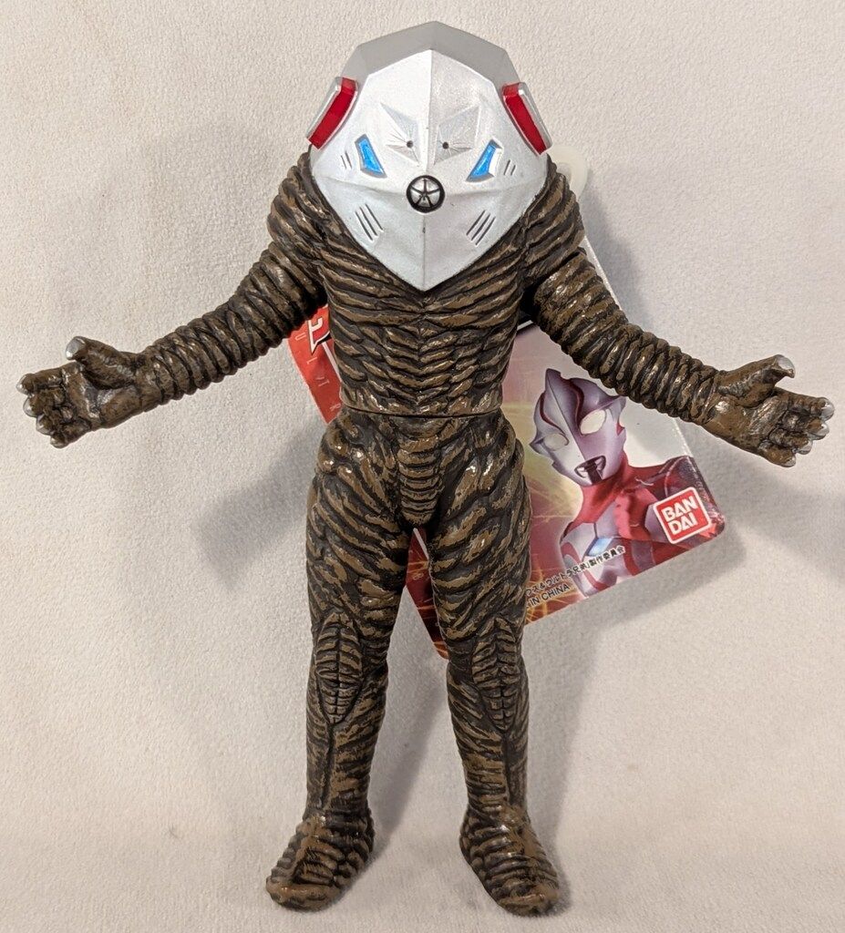 バンダイ ウルトラ怪獣シリーズ2006 ザラブ星人 SP - メルカリ