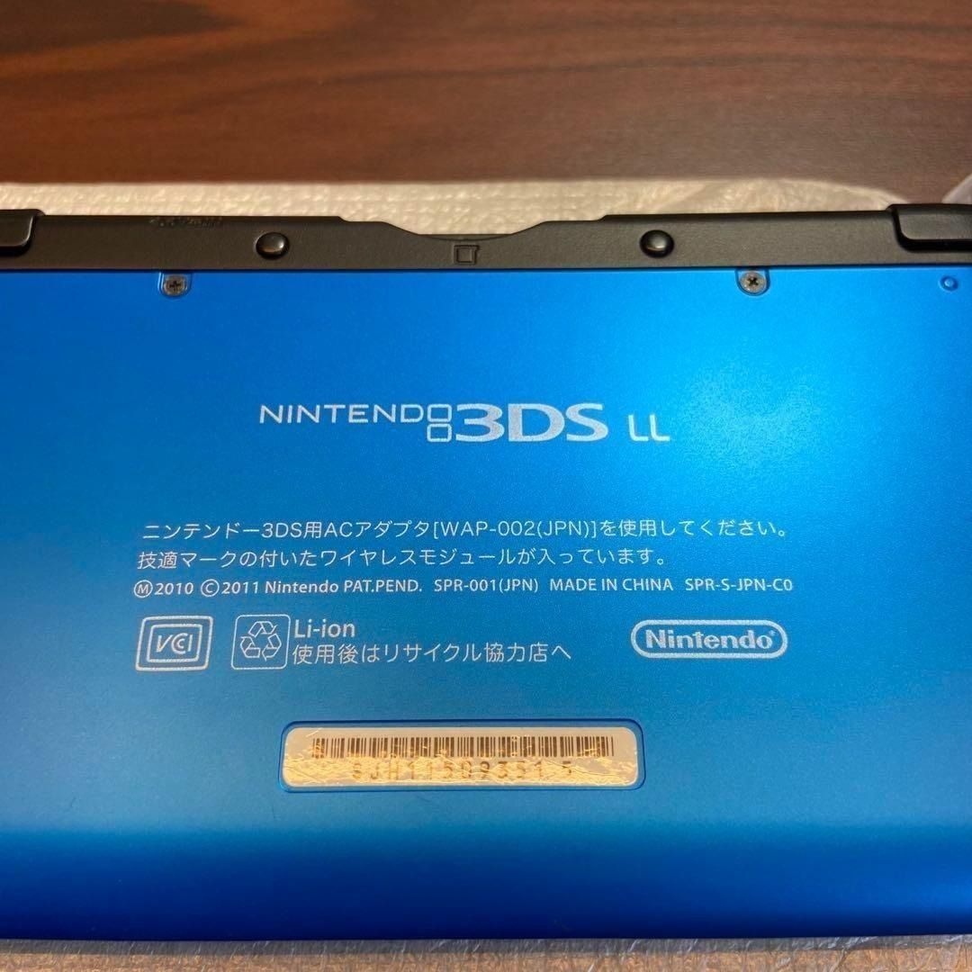 ニンテンドー3DS LL
