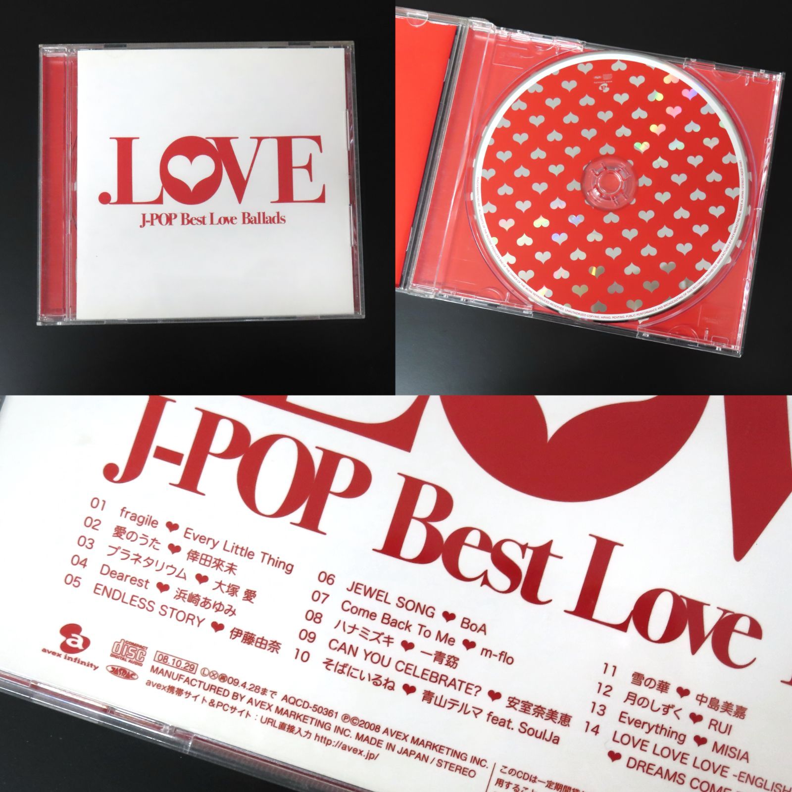 【中古】テレビドラマ お荷物小荷物 音楽編　CD 中古】テレビドラマ お荷物小荷物 音楽編 CD テレビドラマ お