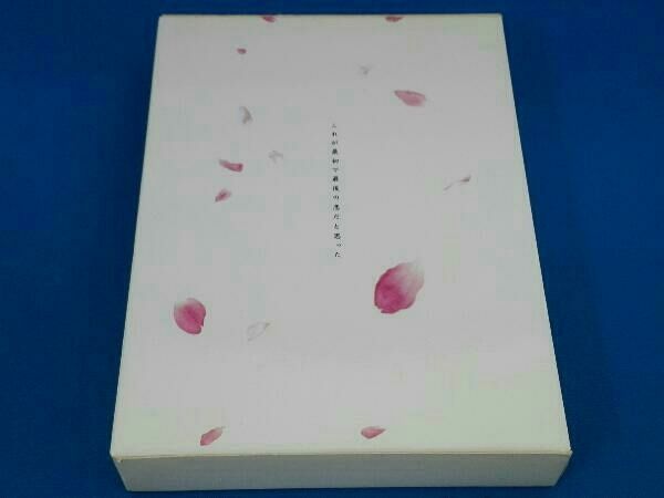 DVD First Love DVD-BOX - メルカリ