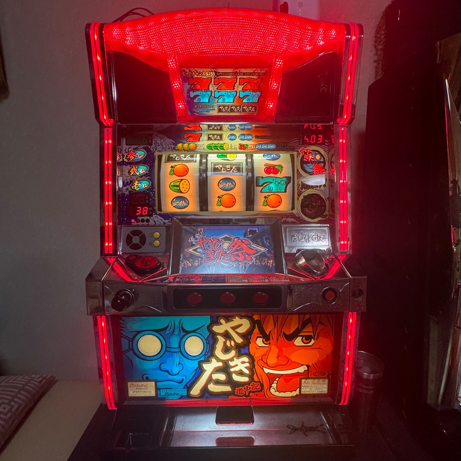 やじきた道中記X 4号機実機 ミズホ