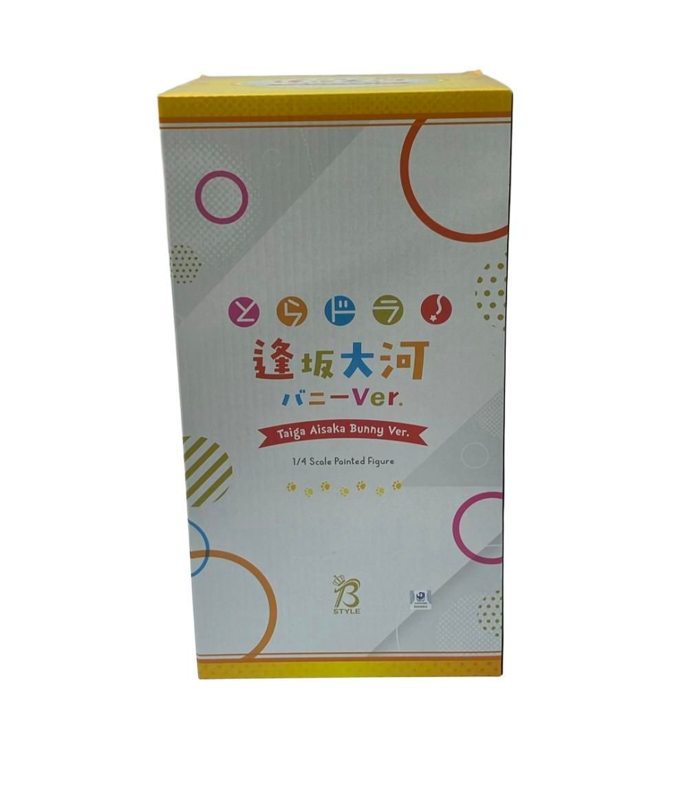 香水 ナルシソロドリゲス ベチバームスク 50ml