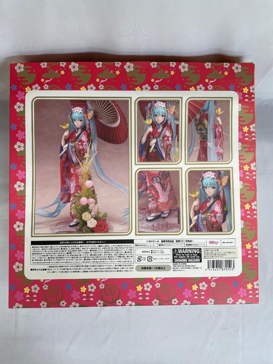 初音ミク ～花色衣～ 1/8 完成品フィギュア