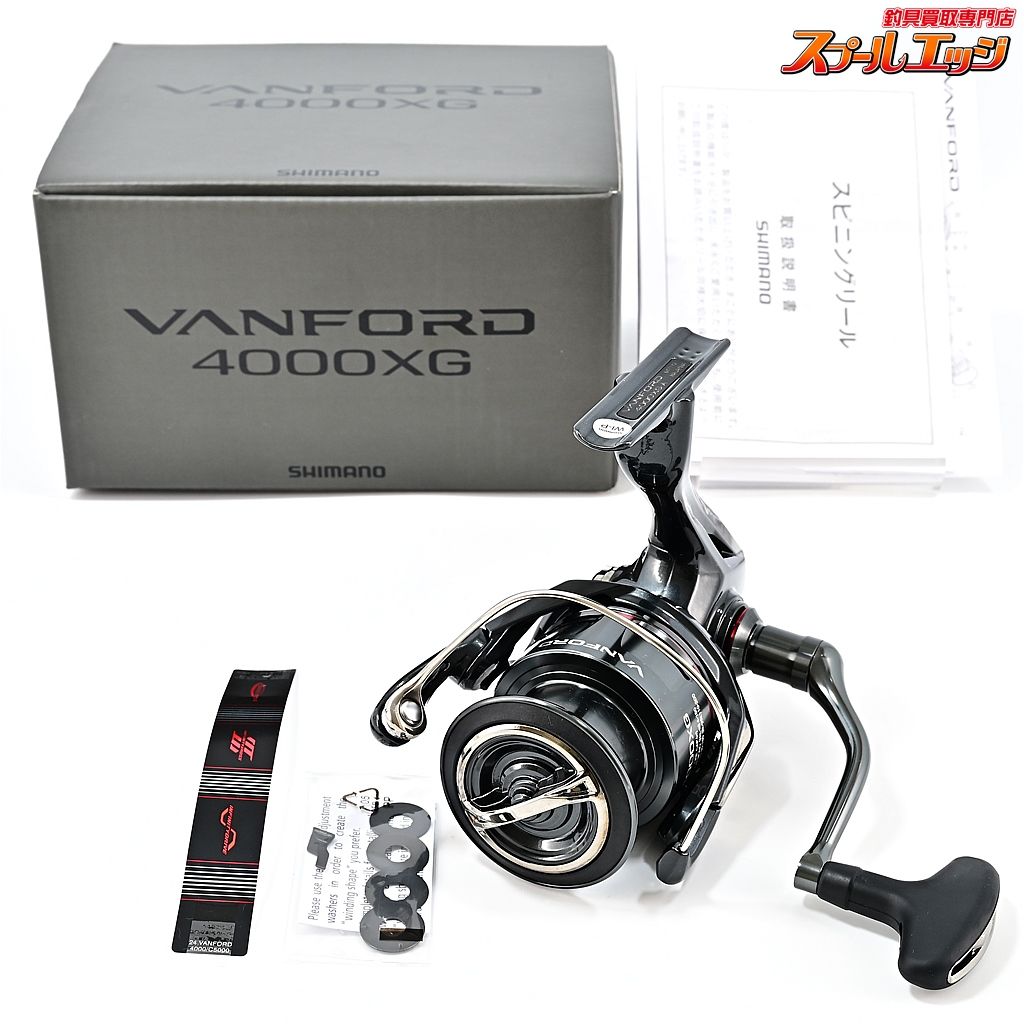 SHIMANO　ヴァンフォード　4000MHG シマノ ヴァンフォード 4000MHG (リール) 価格比較 - 価格.com