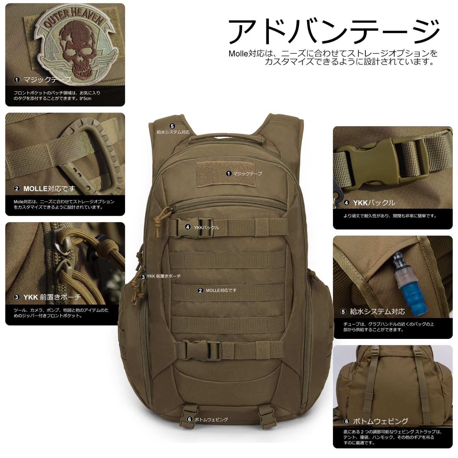 色: A カーキ 28L】[マーディングトップ] ミリタリー バッグパック タ