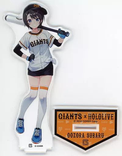 ホロライブ ローソン 大空スバル アクリルスタンドパネル