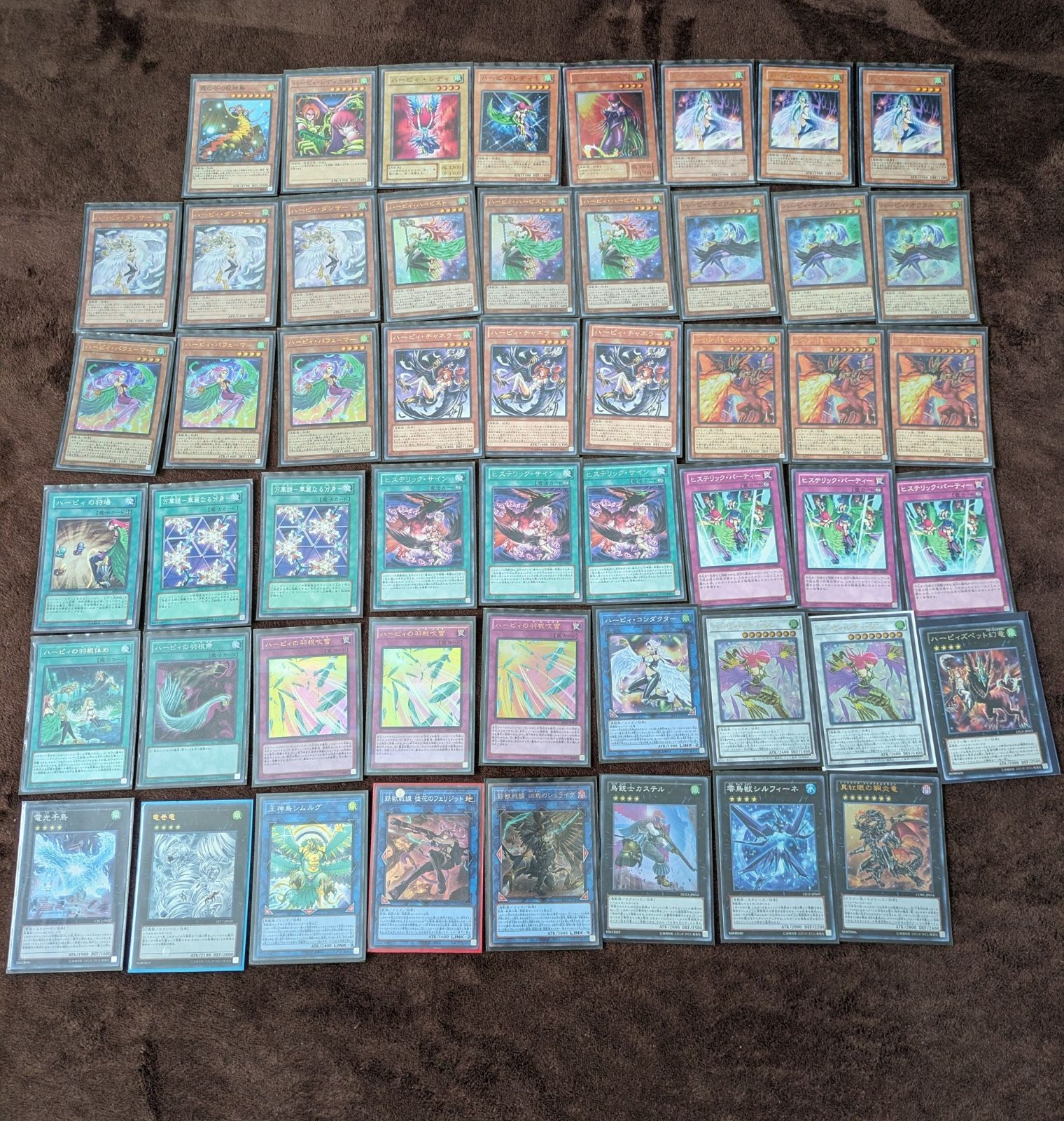 烙印モンスター25th 5枚セット 遊戯王 騎士 遊戯王