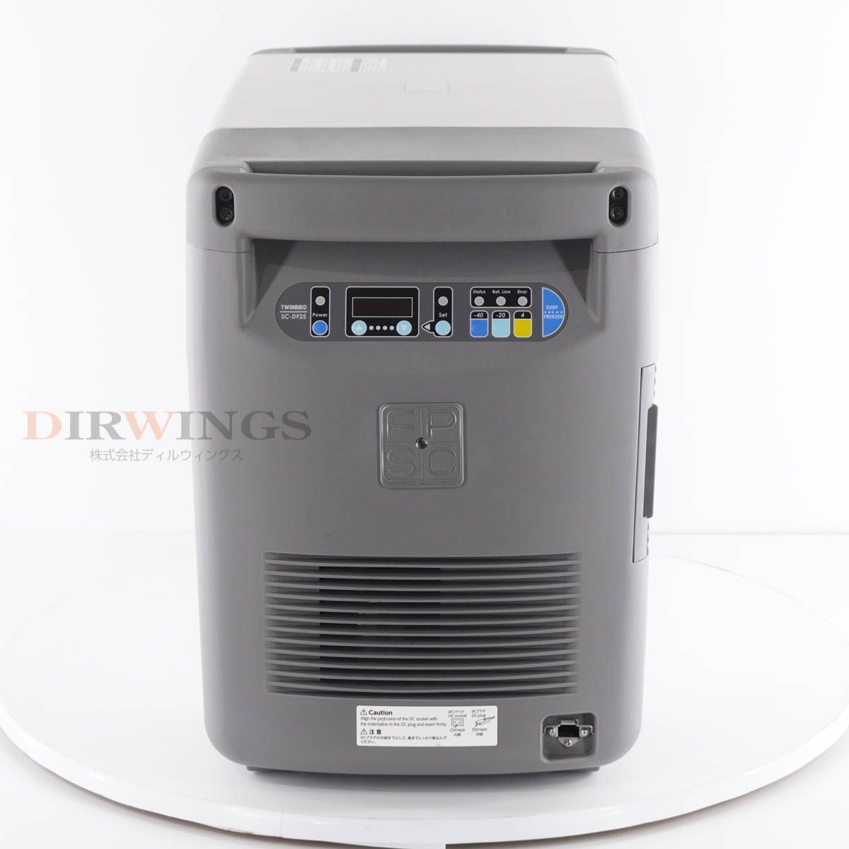 ☆購入から8日保証☆ 2020年製 SC-DF25WL FPSC TWINBIRD DEEP