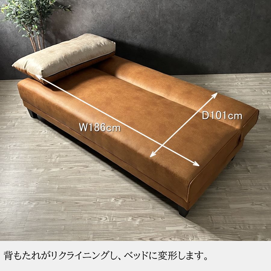 おしゃれ キャメル
