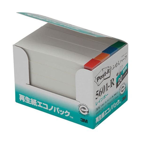 5個セット 3M Post-it ポストイット 再生紙エコノパック ふせんハーフ 3M-5601-RX5