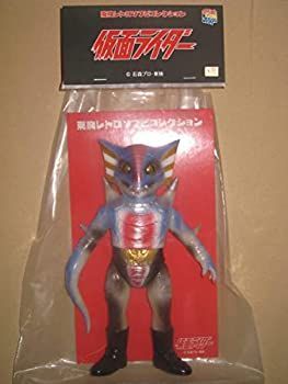 中古】ガラガランダ 蓄光 仮面ライダー 怪人 ワンフェス 開催