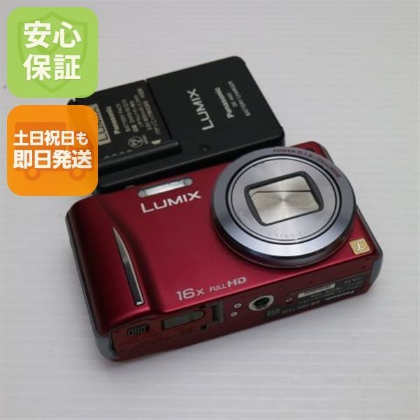 パナソニックLUMIX DMC-TZ20 デジタルカメラ Panasonic LUMIX パナソニックLUMIX DMC-TZ20 デジタルカメラ Panasonic LUMIX