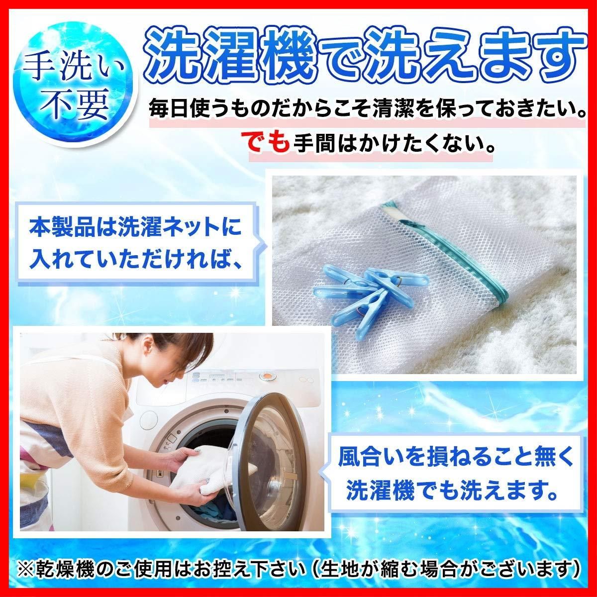 結 座布団カバー