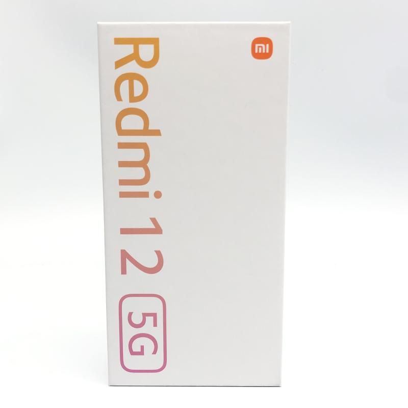 5G