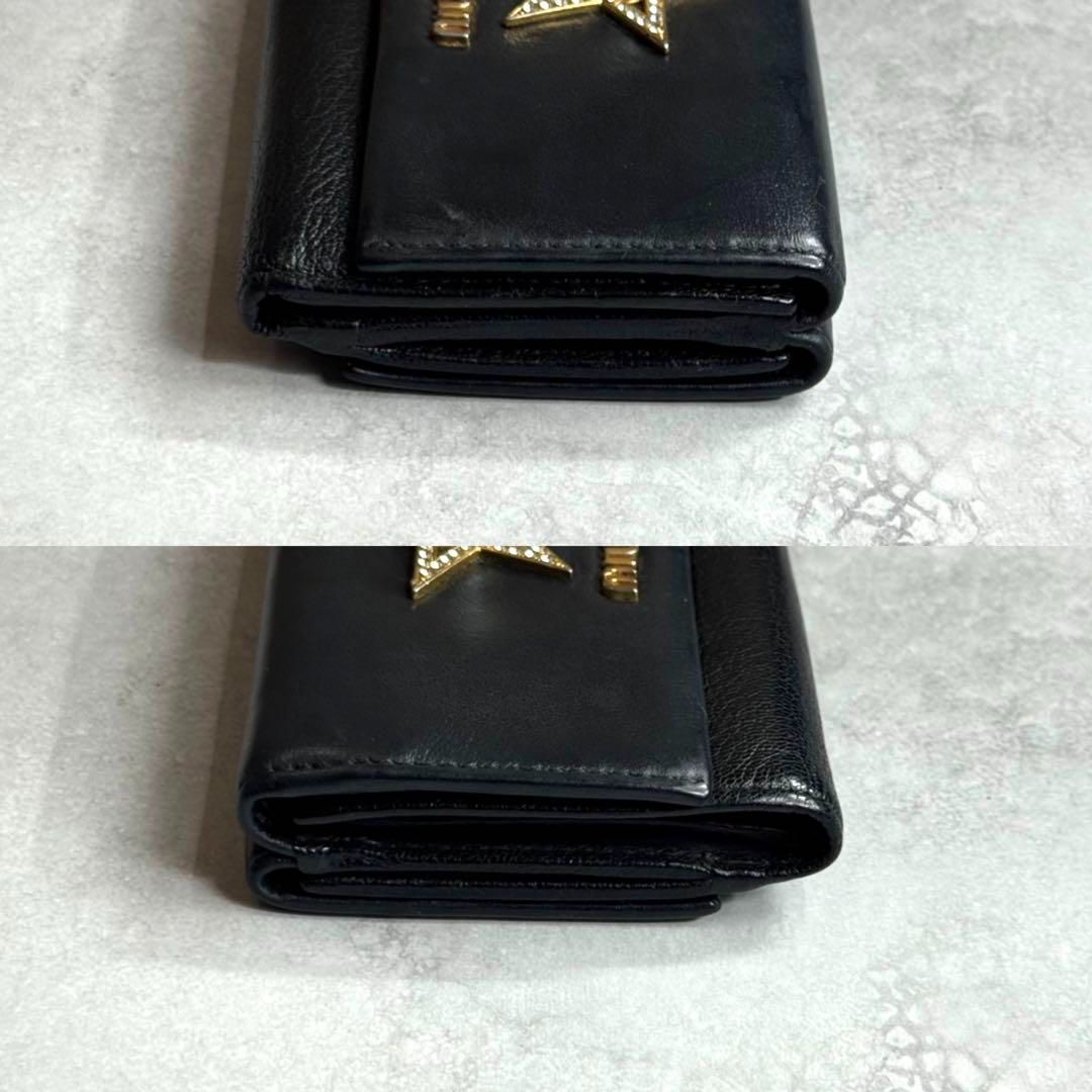 miu miu ミュウミュウ / マドラススターパールミディアム