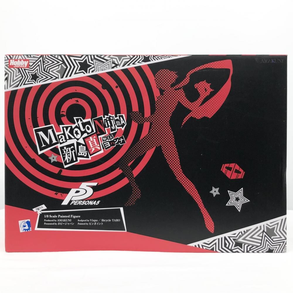 中古】開封 ホビージャパン AMAKUNI ペルソナ5 1/8 新島真 怪盗