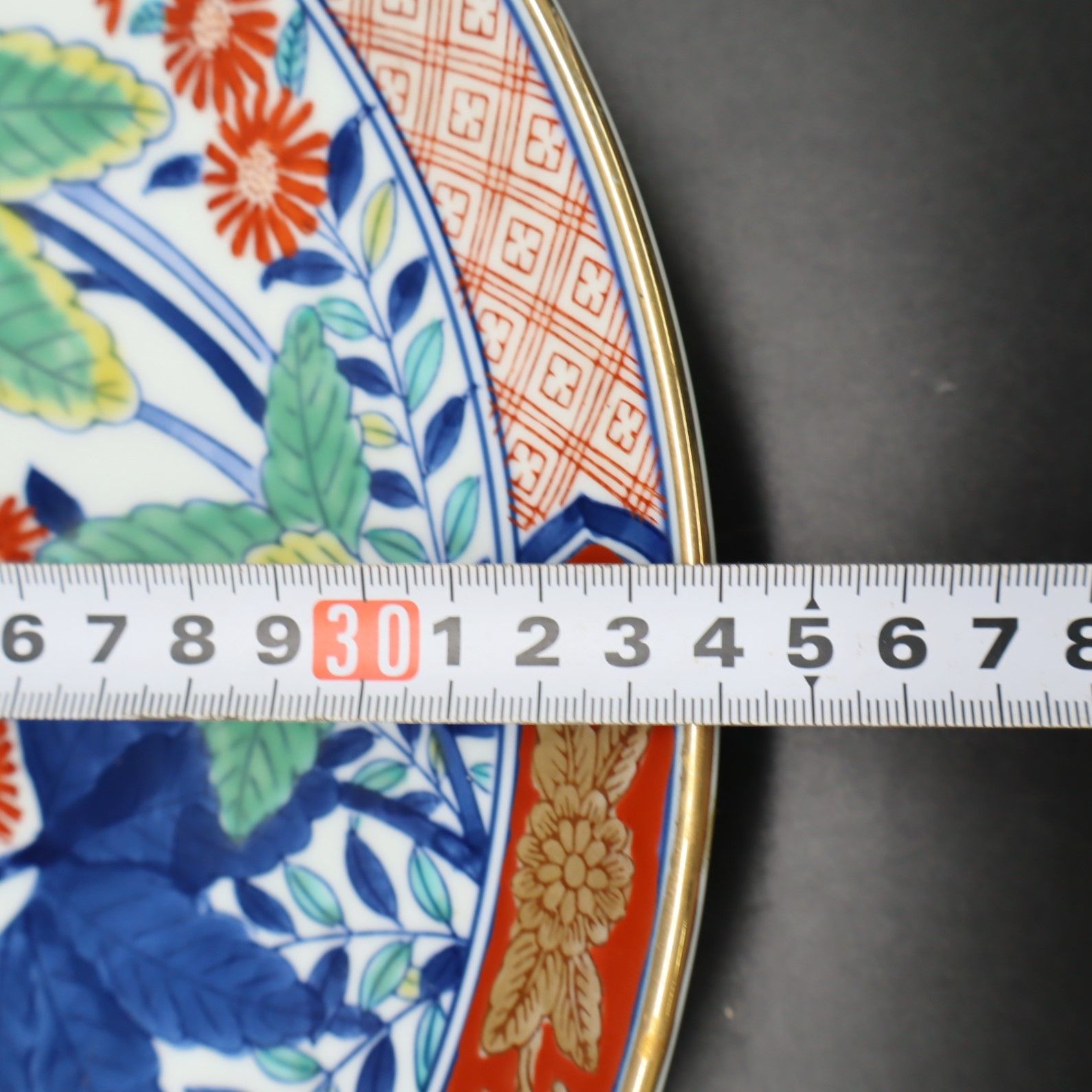 △ 直径約34㎝｜大皿 飾り皿｜有田焼 哲山作 伝統工芸｜ □O9532