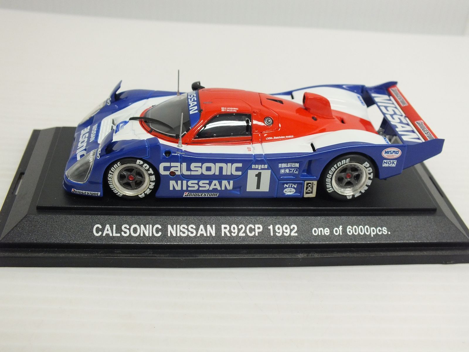 EBBRO 1/43スケール CALSONIC NISSAN R92CP 1992 #1 ミニカー 内容確認