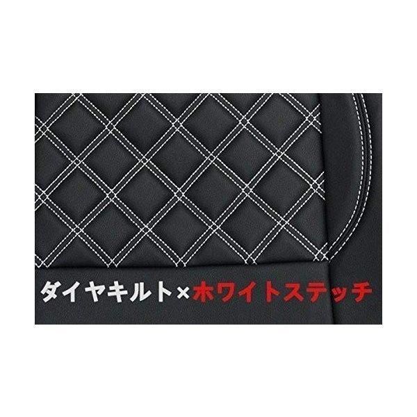 ダイヤモンドホワイトステッチ AP-CV023-WL