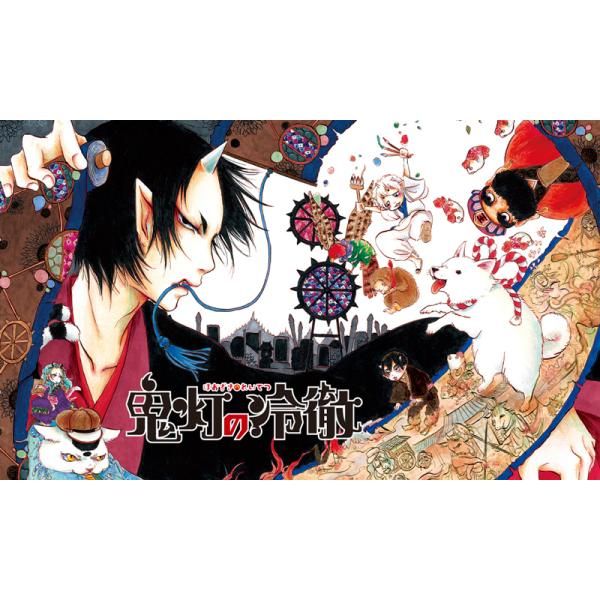 鬼灯の冷徹 コラボ眼鏡 桃太郎モデル メガネフレーム 伊達メガネ UV