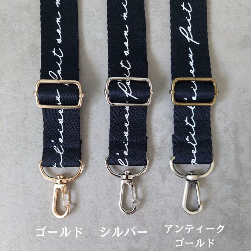 Aタイプ】ショルダー紐 ［ブラック完売！］英字 ロゴ柄 ショルダー  