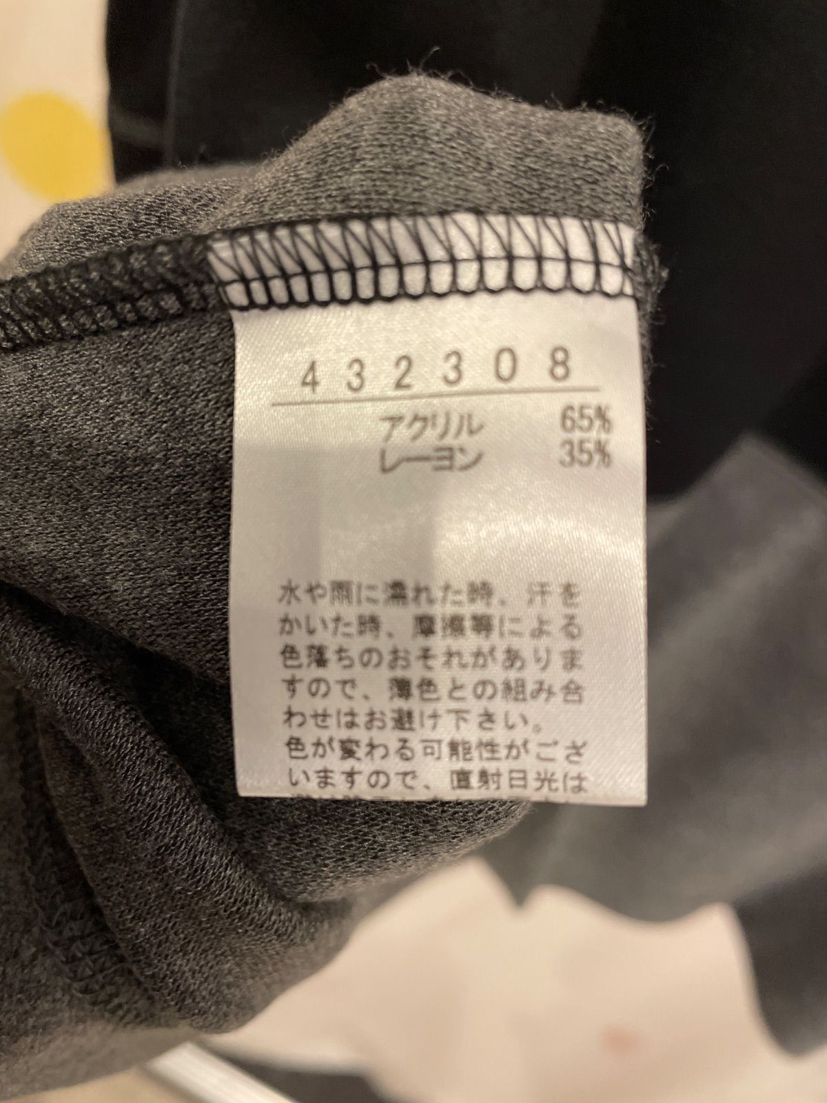 平和屋着物○訪問着 林淳一 霞破れ色紙吉祥文 暈し染め 金彩 正絹 逸品