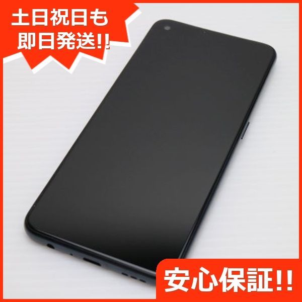 美品 OPPO A55s 5G simフリー ブラック 美品】OPPO A55s 5G 64GB SIMフリー ブラック