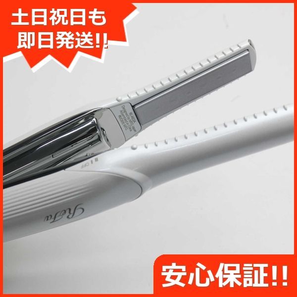 新品同様 RE-AI02A ReFa BEAUTECH FINGER IRON ホワイト 本体 即日発送