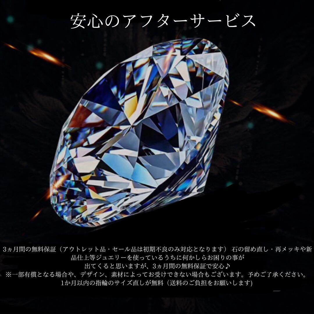 18k金コーティング