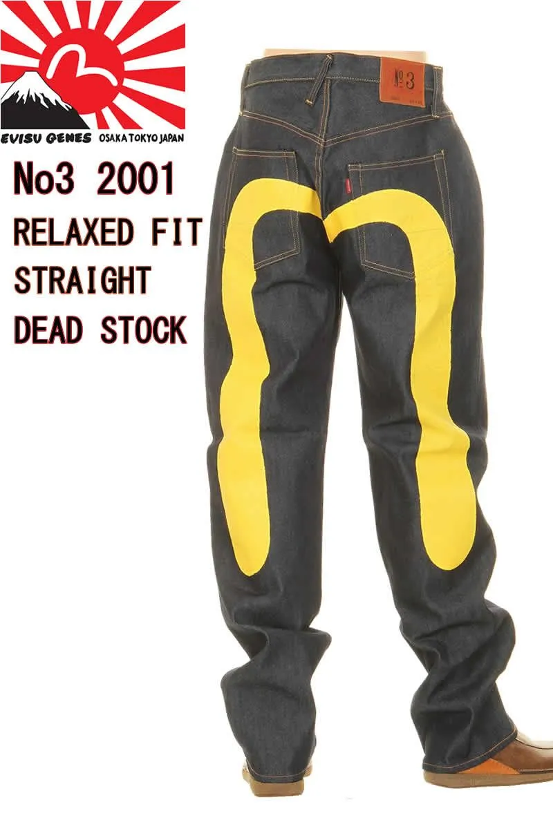 2025年最新】evisu no3の人気アイテム - メルカリ