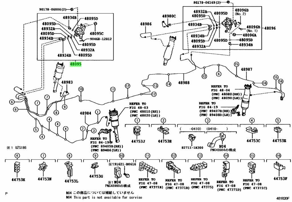 トヨタ クラウン UZS186 ハイトコントロール バルブSUB-ASSY NO.1