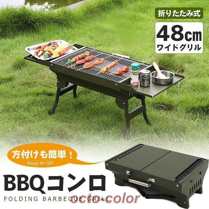 コンパクト ステンレス