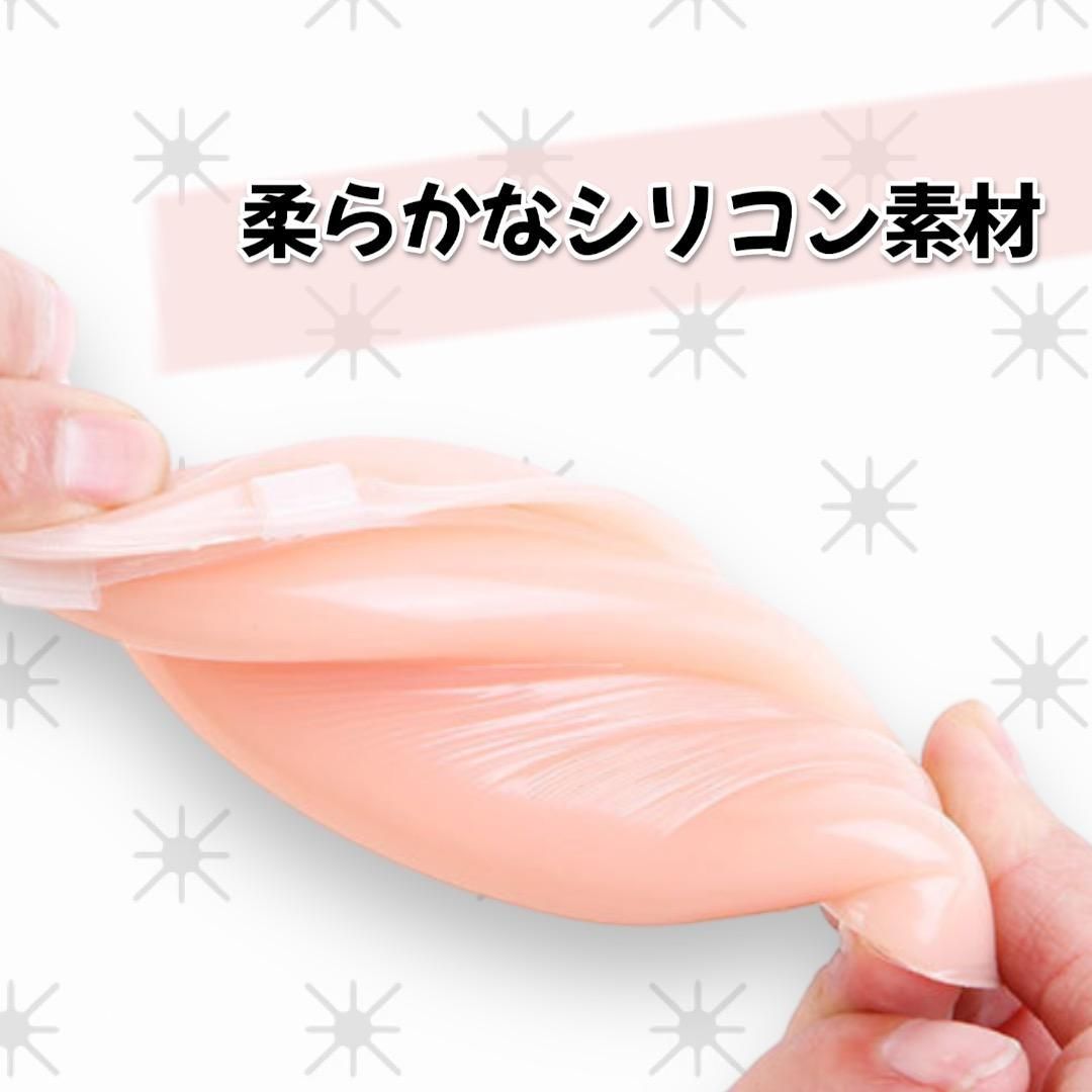 ヌーブラ 激盛り シリコンブラ 立体 ドレス 水着 盛れる Aカップ