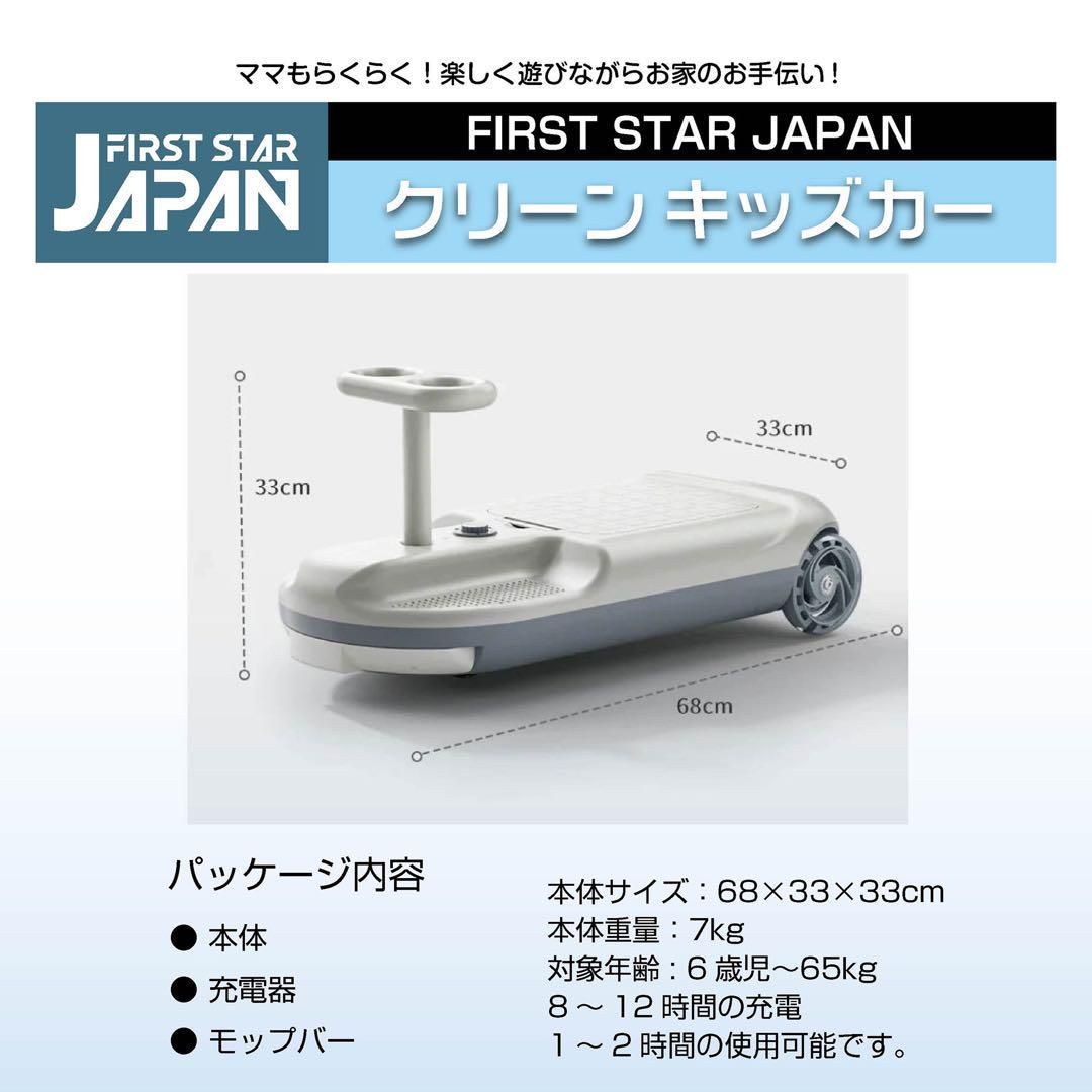 1/48 ザカール ver.2.0 道楽模型堂 レイズナー【レジンキット】 1/48