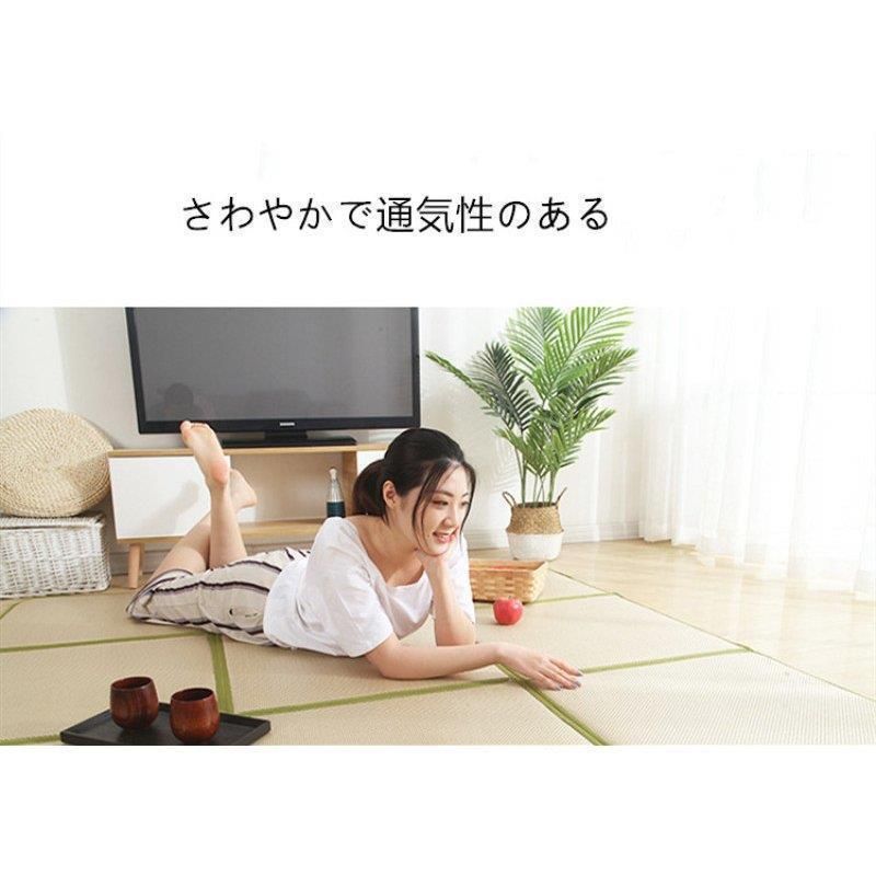 和モダン水拭きできる