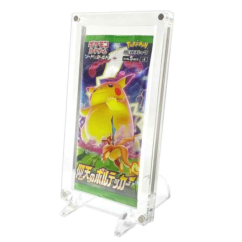 【7個セット】トレカ BOX用 ディスプレイケース マグネット式  UVカット SPICA トレカ 未開封パック 収納ケース アクリル製 UVカット