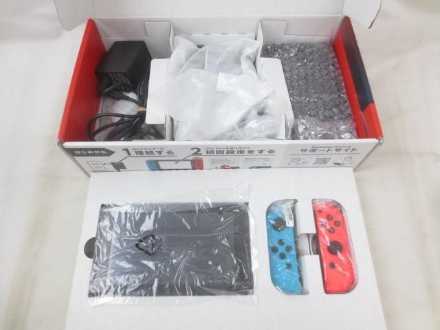  中古品 ゲーム Nintendo switch ニンテンドースイッチ 本体 HAC-001(-01) 動作品 ジョイコン ネオンレッド ブルー 周辺機器 箱