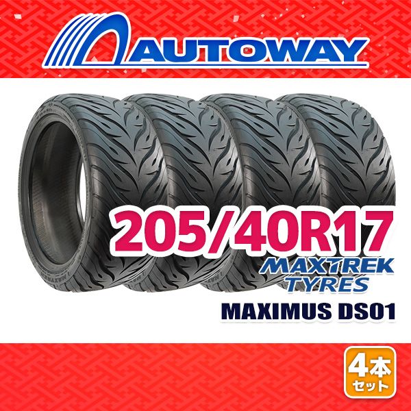 AUTOWAY 205|40R17 サマータイヤ MAXTREK MAXIMUS DS01 17インチ 4本セット 夏タイヤ オートウェイ