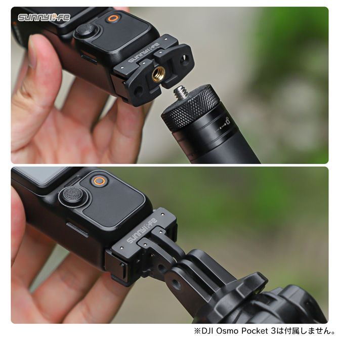 オズモポケット】DJI osmo poket 1 【別売り3脚ネジアダプタ付】