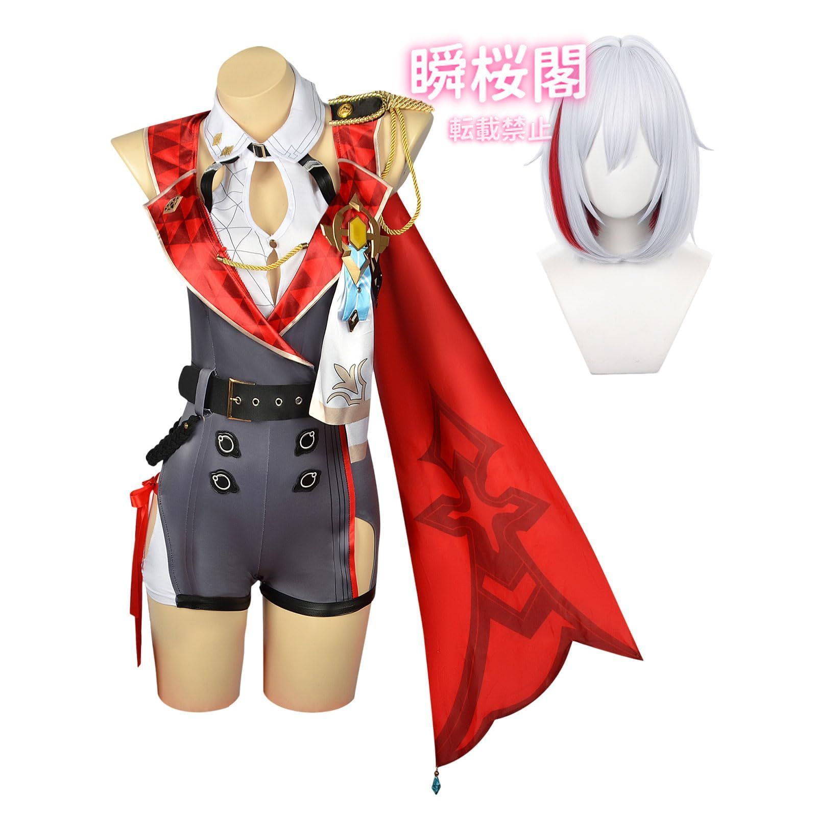 新発売 新発売 崩壊 スターレイル コスプレ ウィッグ付き ゲーム 三月なのか サンデー ホタル 黄泉 丹恒 コスプレ衣装 大人用 仮装 ゲーム衣トパーズ ウィッグ付き ハロウィン CS0926BJ