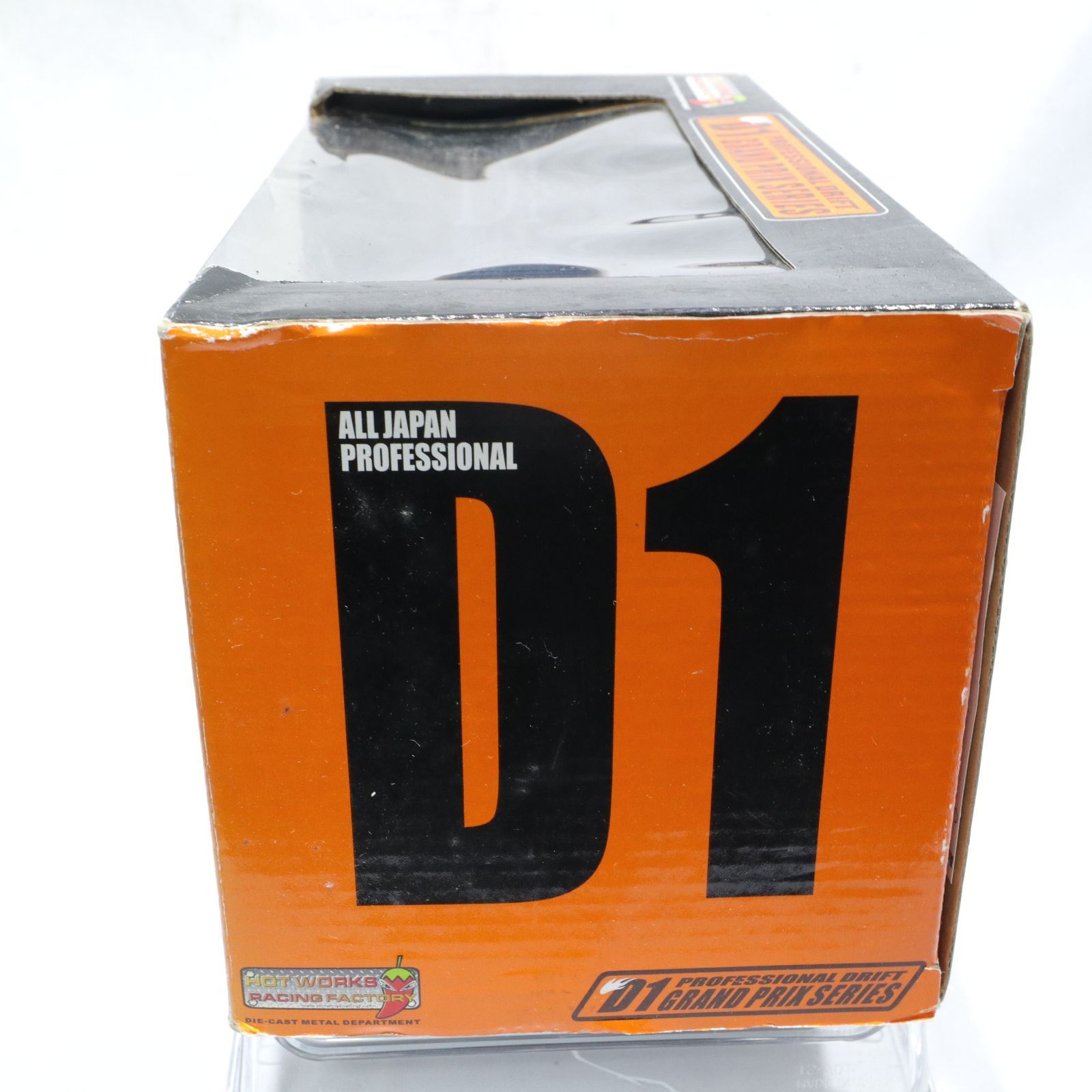 1|24 RE雨宮レーシング