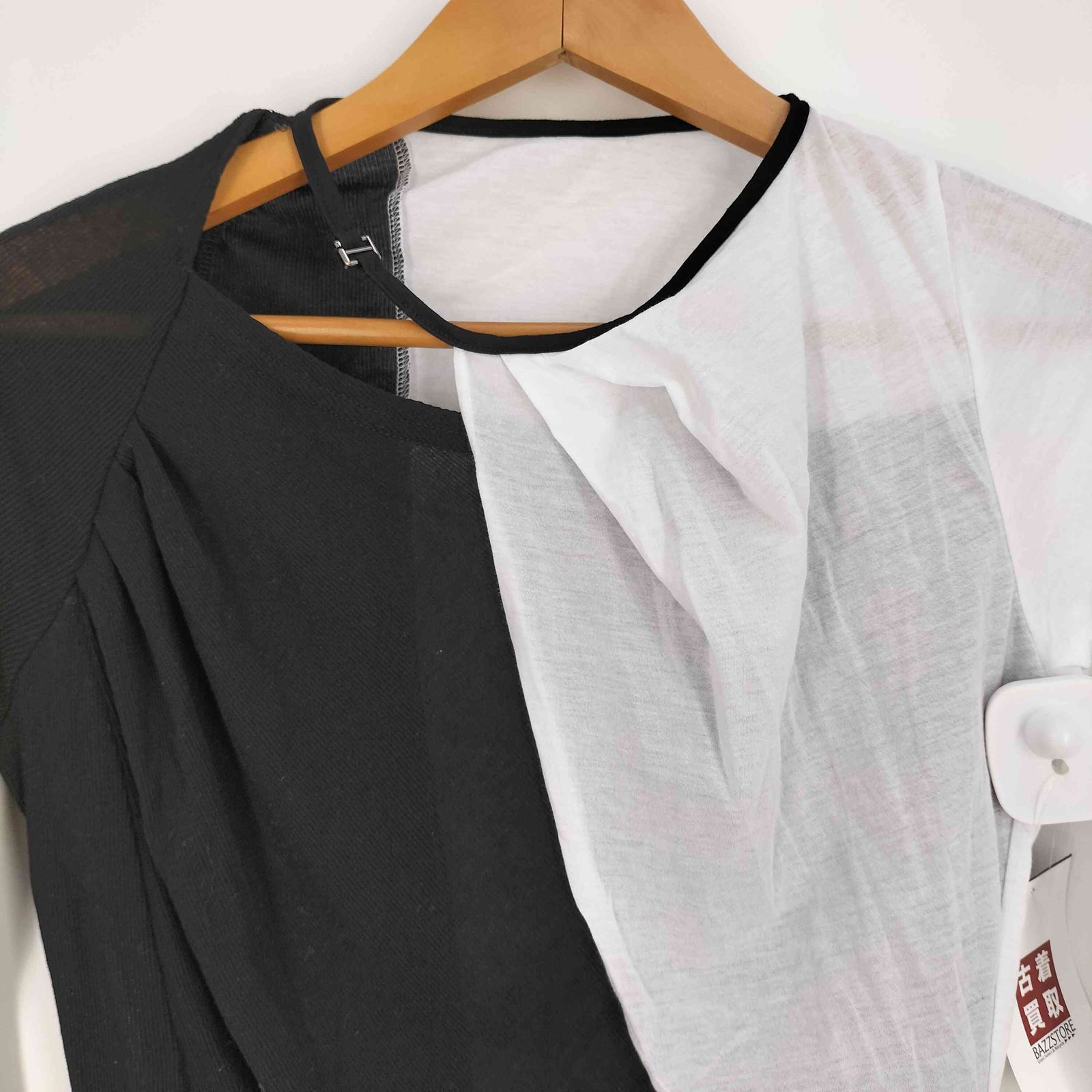 トップス MAISON SPECIAL Ribbon Design Tops MAISON SPECIAL（メゾンスペシャル）の「Ribbon Design Tops