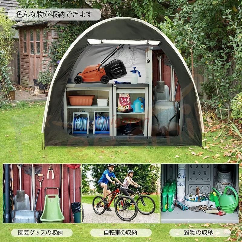 自転車テント サイクルハウス 2台 自転車置き場 物置 ガレージ 自転車テント サイクルハウス 2台 自転車置き場 物置 ガレージ