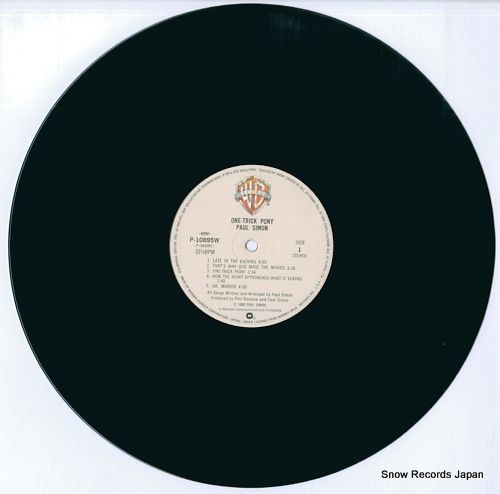 LP/ポール・サイモン/ワン・トリック・ポニーP-10895W帯付　h79w59 レコード】ポール・サイモン ワン・トリック・ポニー P-10895W - メルカリ