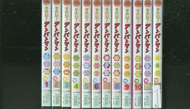 全巻セット【中古】DVD▼それいけ!アンパンマン ’16(12枚セット)▽レンタル落ち それいけ!アンパンマン '16 全12枚 レンタル落ち 全巻セット