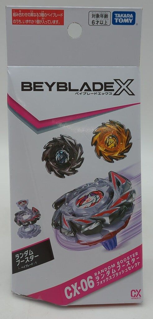 TAKARA TOMY ランダムブースター フォックスブラッシュセレクト
