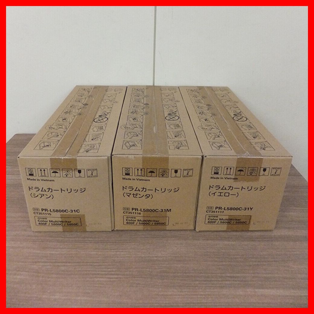 未使用品 NEC 純正 ドラム カートリッジ PR-L5800C 4色4本セット Amazon | NEC ドラムカートリッジ(ブラック) PR-L5800C-31K | NEC