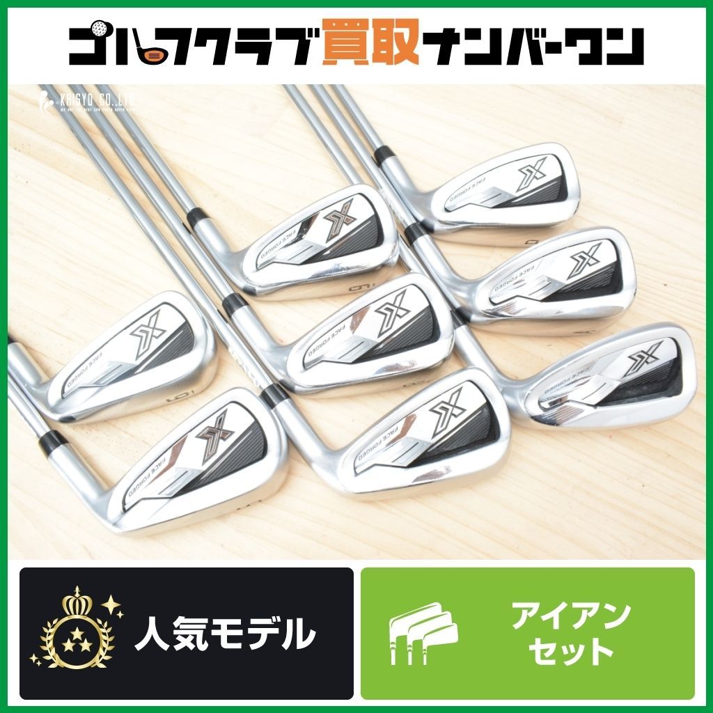 初心者/中級者向け】ダンロップ XXIO X 2024年 アイアンセット 5~PW/AW 