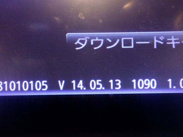 パナソニック CN-AS300WD