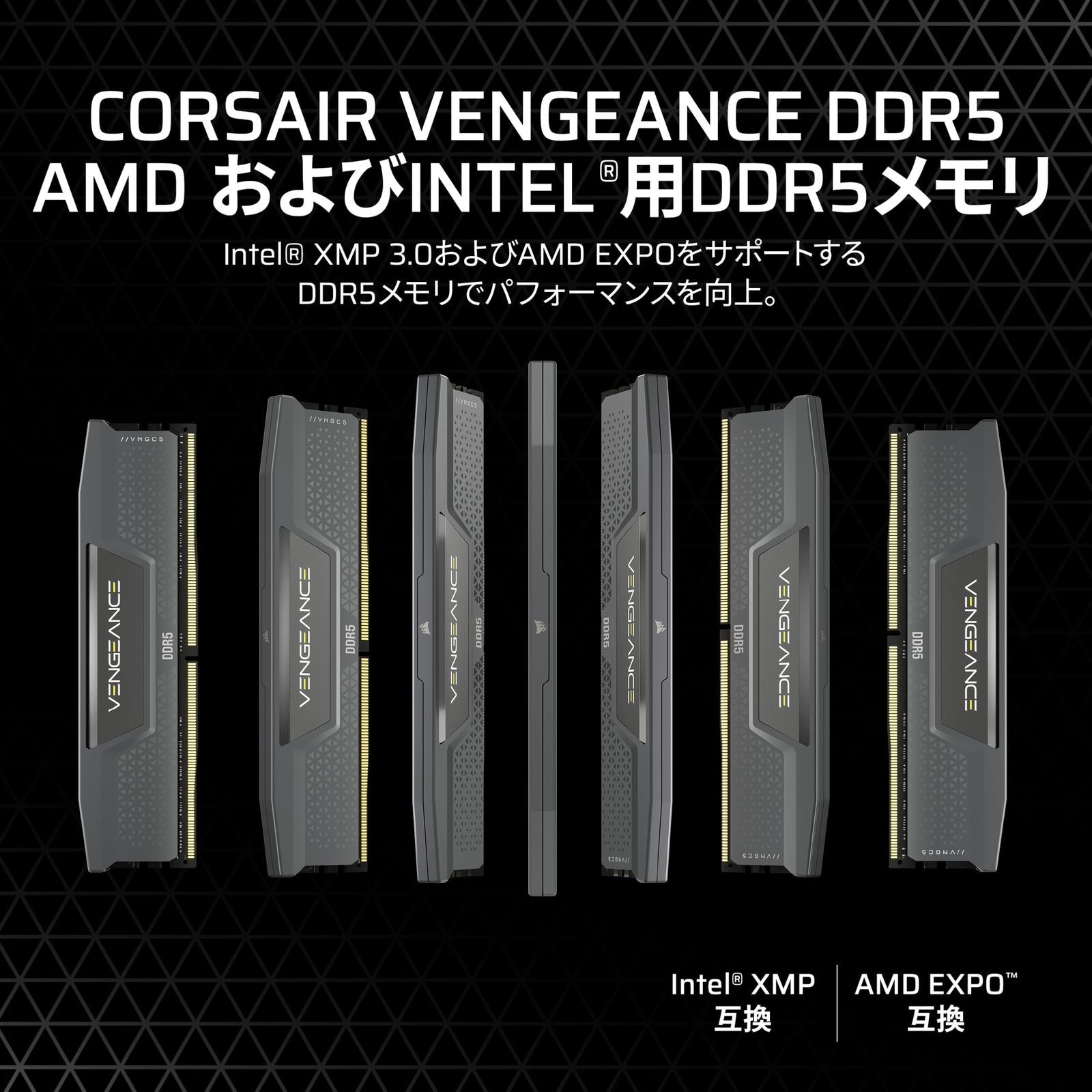 64GB 32GBx2